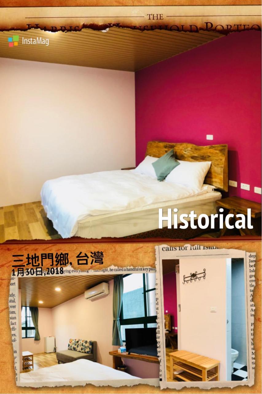 Dja Lji An Homestay Sandimen Extérieur photo